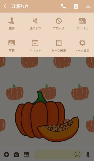 [LINE着せ替え] Vegetable _ Pumpkinの画像4