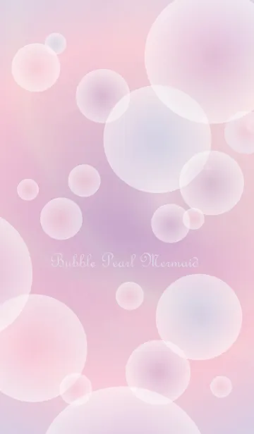 [LINE着せ替え] Bubble Pearl Mermaidの画像1