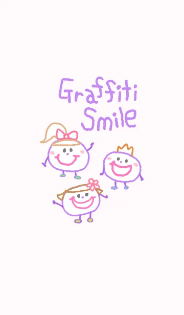 らくがきスマイル 2の着せ替えメイン画像