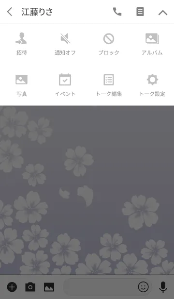 [LINE着せ替え] 桜 日和の画像4