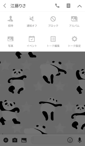 [LINE着せ替え] 踊るゆるぱんだの画像4