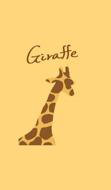 [LINE着せ替え] ☆Giraffe☆の画像1