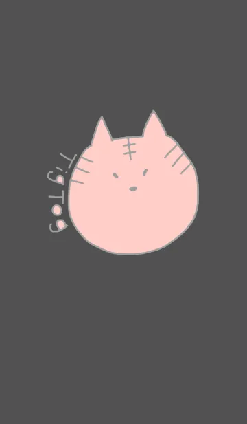 [LINE着せ替え] TigTog 9の画像1