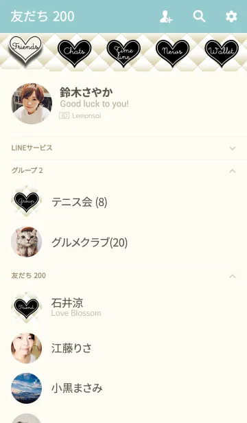 [LINE着せ替え] Luminous Heartの画像2