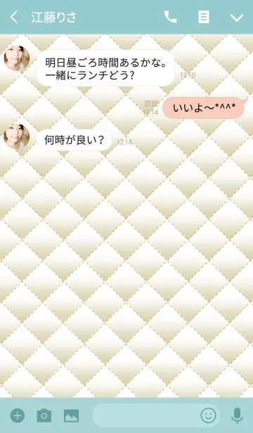 [LINE着せ替え] Luminous Heartの画像3