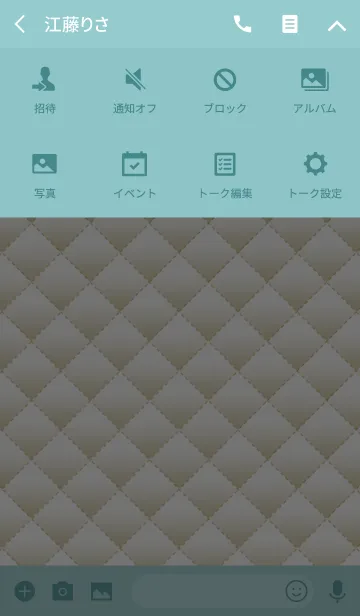 [LINE着せ替え] Luminous Heartの画像4