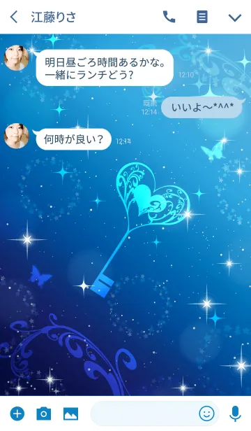 [LINE着せ替え] 見ているだけで仕事運がアップする着せかえの画像3