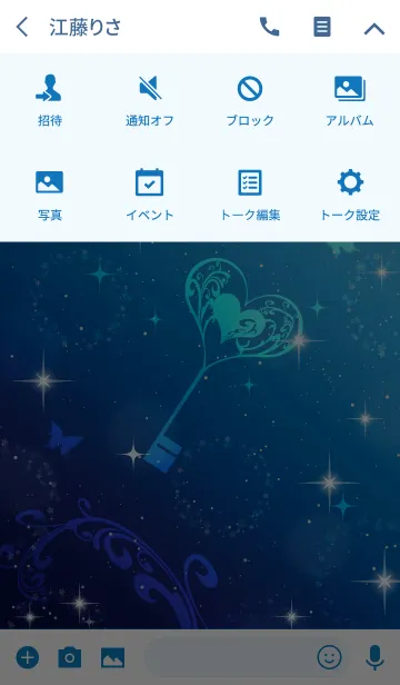 [LINE着せ替え] 見ているだけで仕事運がアップする着せかえの画像4