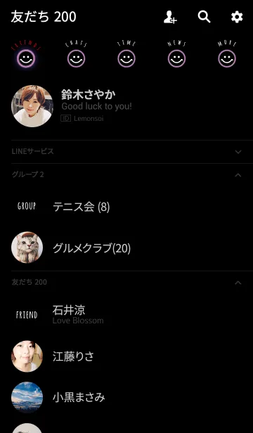 [LINE着せ替え] ネオン パープル / スマイルの画像2