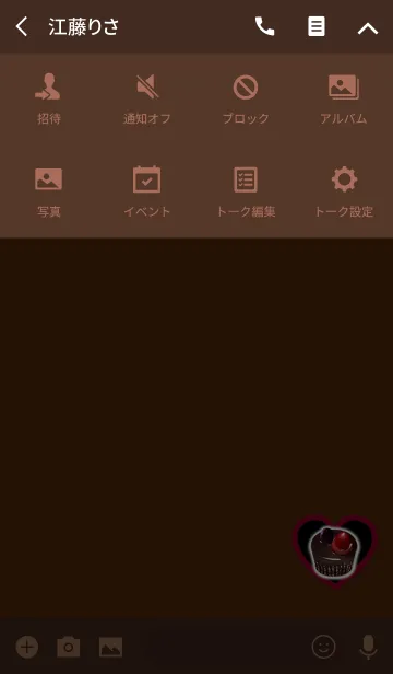 [LINE着せ替え] プチチョコビターケーキの画像4