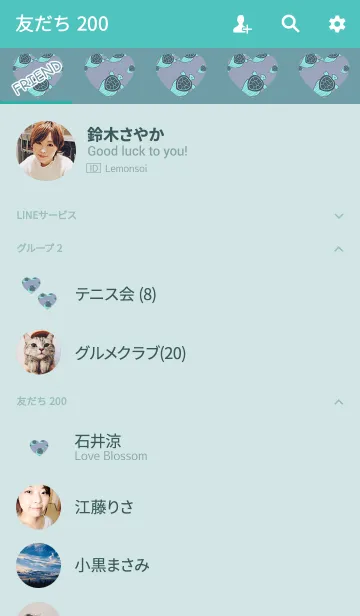 [LINE着せ替え] 金運亀模様ライトブルーの画像2