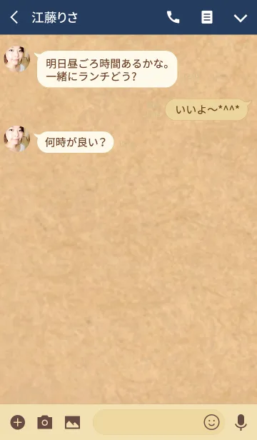 [LINE着せ替え] CRAFT Simple Style Navy Ver.の画像3