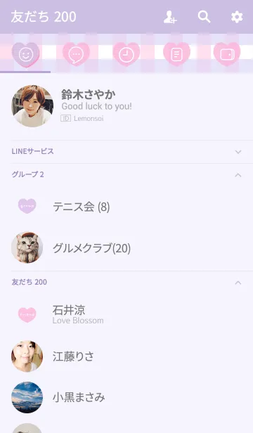 [LINE着せ替え] チェック*パープル＆ピンクの画像2