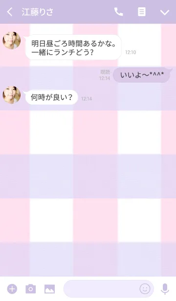 [LINE着せ替え] チェック*パープル＆ピンクの画像3