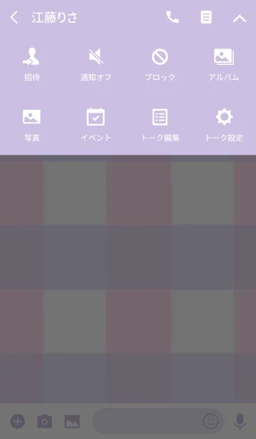 [LINE着せ替え] チェック*パープル＆ピンクの画像4