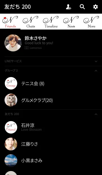 [LINE着せ替え] INITIAL- N- BLACKの画像2