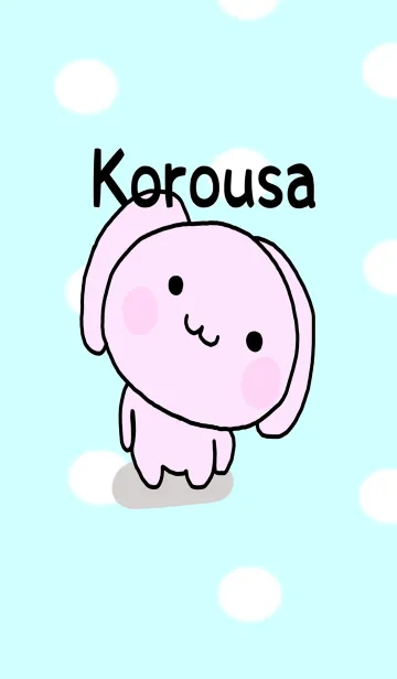 コロうさの着せ替えメイン画像