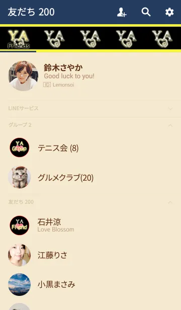 [LINE着せ替え] イニシャル Y＆A❤の画像2