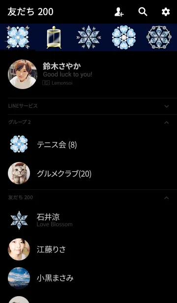 [LINE着せ替え] 青いダイヤモンドの画像2