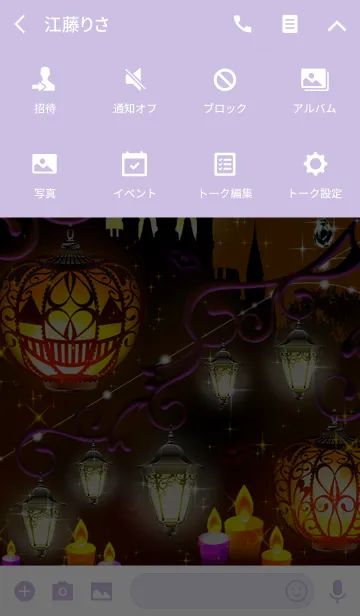 [LINE着せ替え] Classical Halloweenの画像4