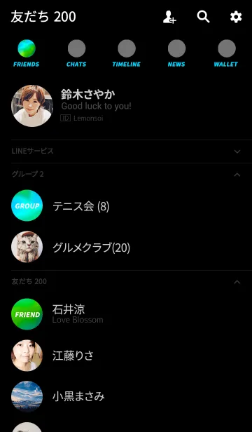 [LINE着せ替え] ヒステリック！ スタイル 6の画像2