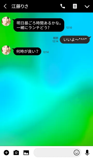 [LINE着せ替え] ヒステリック！ スタイル 6の画像3