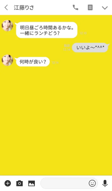 [LINE着せ替え] SIMPLE yellow×whiteの画像3