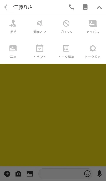 [LINE着せ替え] SIMPLE yellow×whiteの画像4