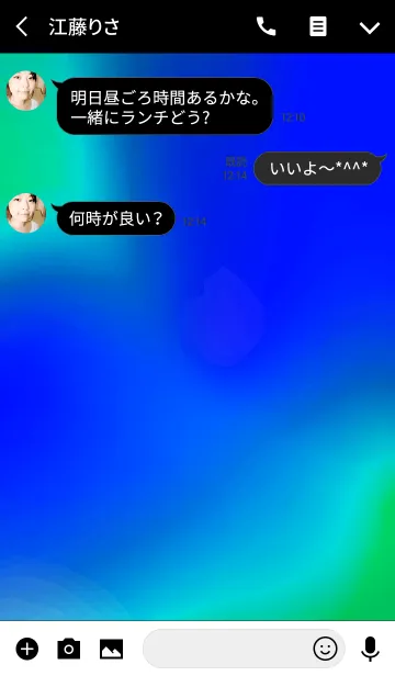 [LINE着せ替え] ヒステリック！ スタイル 7の画像3