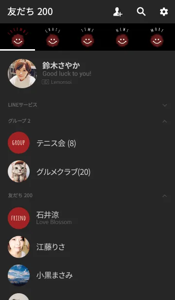 [LINE着せ替え] クレヨン ブラック＆ボルドー / スマイルの画像2