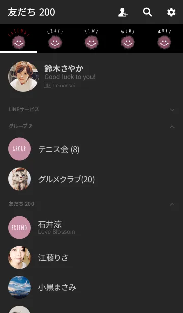 [LINE着せ替え] クレヨン ブラック＆ピンク / スマイルの画像2