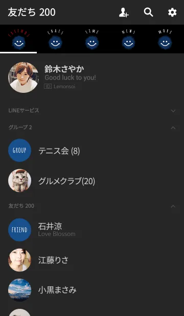 [LINE着せ替え] クレヨン ブラック＆ブルー / スマイルの画像2