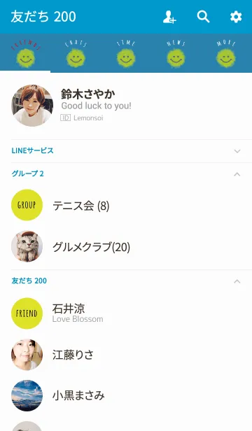 [LINE着せ替え] クレヨン ブルー＆イエロー / スマイルの画像2