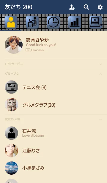 [LINE着せ替え] ビジネスマンの画像2