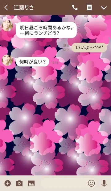 [LINE着せ替え] Cherry Blossoms in ultramarineの画像3