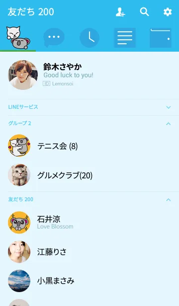 [LINE着せ替え] コアランドの画像2