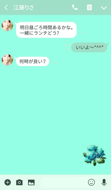 [LINE着せ替え] 珍しいブルーグリーンのバラの画像3