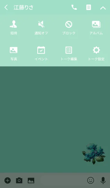 [LINE着せ替え] 珍しいブルーグリーンのバラの画像4