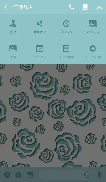 [LINE着せ替え] Cutting picture of rose. -EMERALD-の画像4