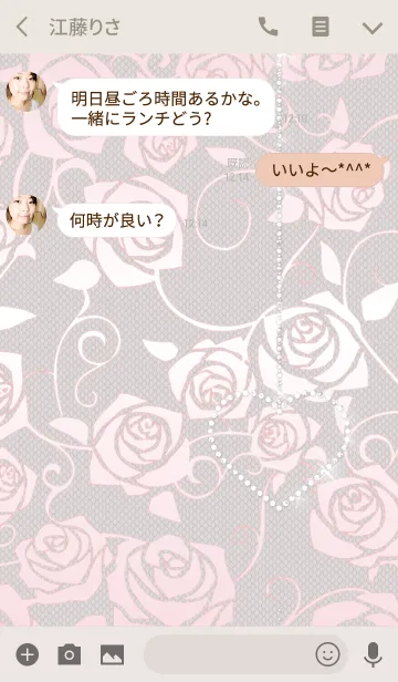 [LINE着せ替え] ローズレース*シャイニーピンクの画像3