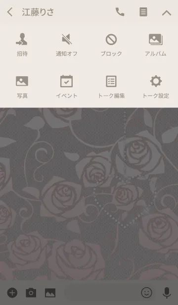 [LINE着せ替え] ローズレース*シャイニーピンクの画像4