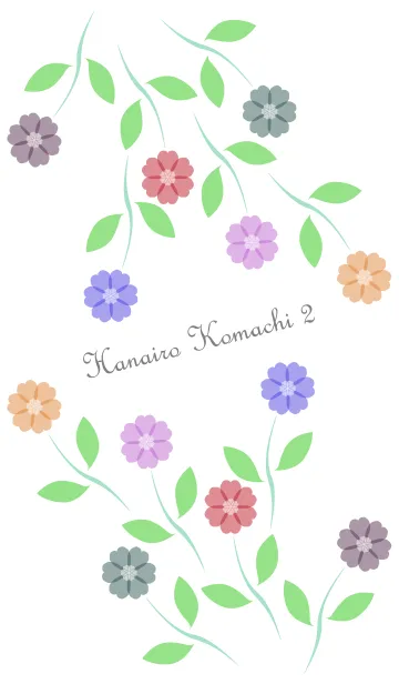 [LINE着せ替え] Hanairo Komachi 2の画像1