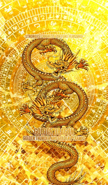 [LINE着せ替え] 最強最高金運風水 黄金の黄龍の画像1