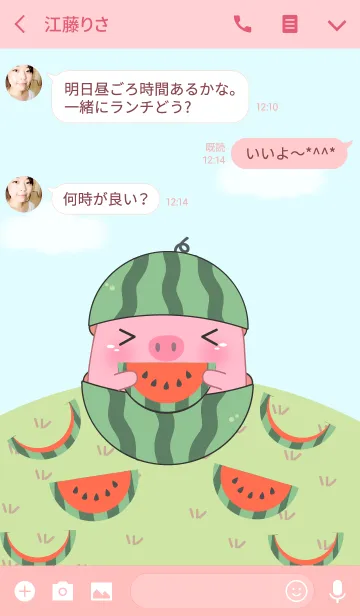 [LINE着せ替え] Pig ＆ Watermelon Theme V.2(jp)の画像3