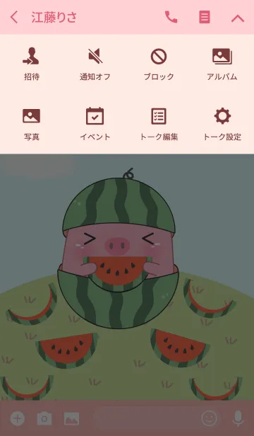 [LINE着せ替え] Pig ＆ Watermelon Theme V.2(jp)の画像4