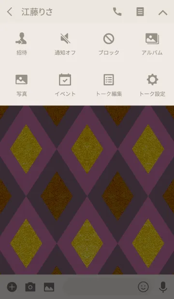 [LINE着せ替え] RHOMBUS SHAPE 02の画像4