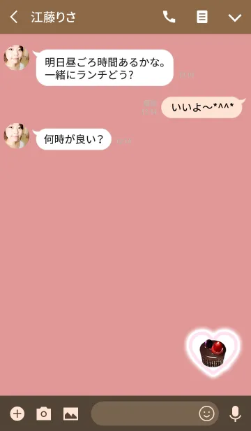 [LINE着せ替え] シンプルチョコケーキの画像3