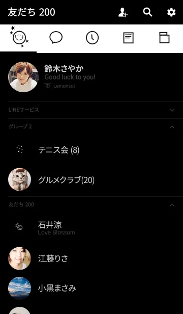 [LINE着せ替え] ブラックとホワイト.星.シンプルの画像2