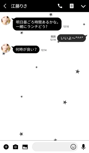 [LINE着せ替え] ブラックとホワイト.星.シンプルの画像3