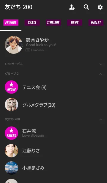 [LINE着せ替え] ザ スタンダード スタイル 9の画像2